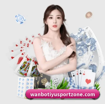 万博体育 APP(ManBetX)