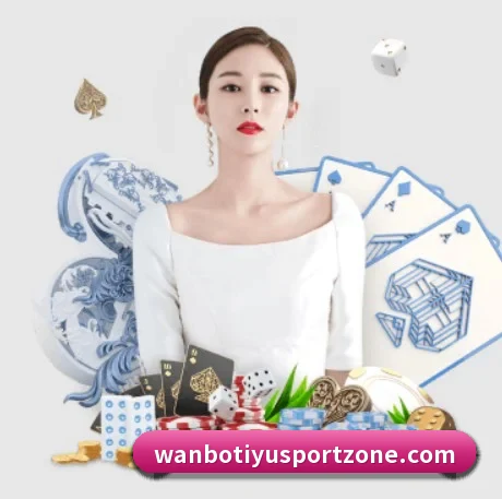 万博体育 APP 界面 | ManBetX