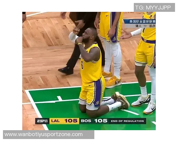 詹姆斯谈罚球一致性问题称每晚情况各异球队面临21-34落后困境